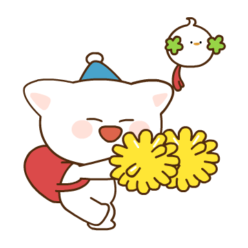 나눔이와 이음이 이모티콘 13