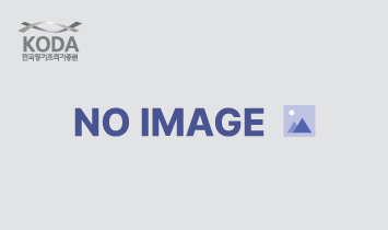 '생명나눔 기억의 쉼터' 방문 신청(기증자 유가족대상)