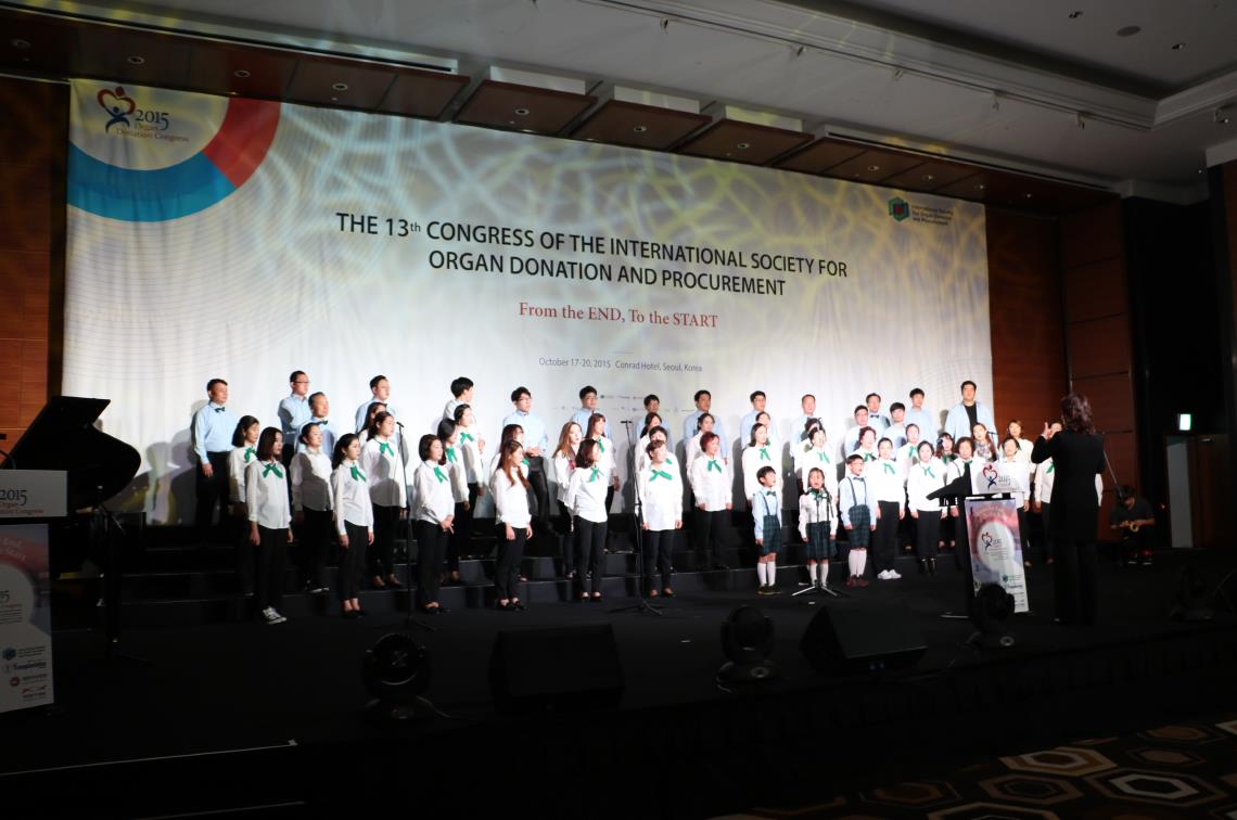 생명의 소리 합창단 공연(콘래도 호텔, 10월 17일)