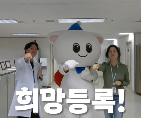 홍보에 진심인 기관 마스코트가 랩하면 생기는 일