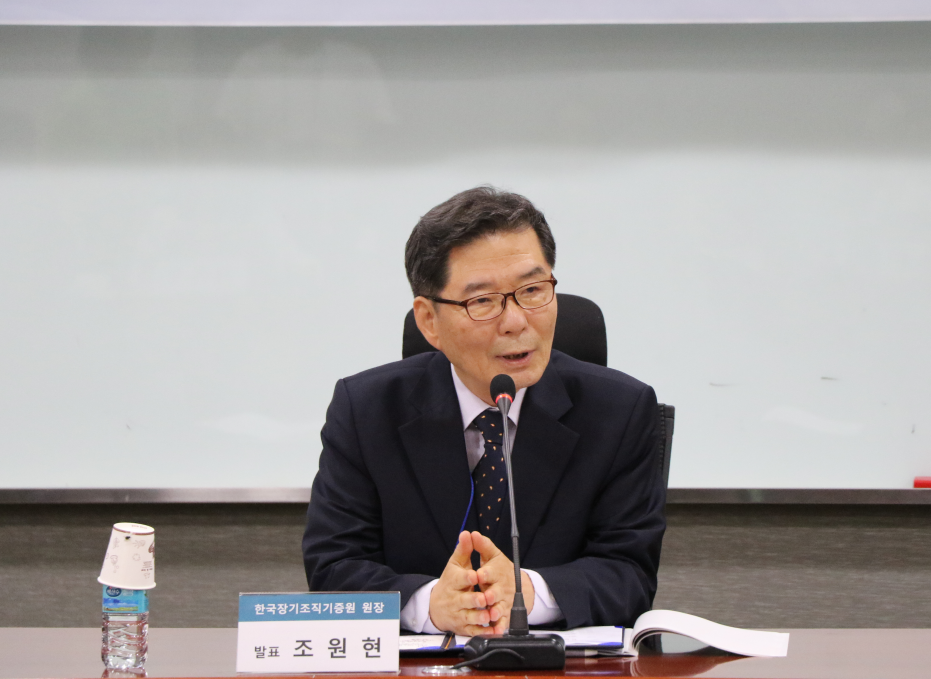 생명잇기 국회정책 토론회 