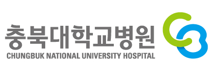 충북대학교병원