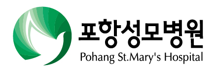 포항성모병원