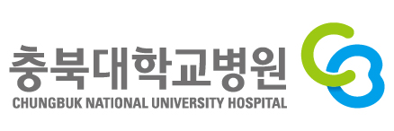 충북대학교병원