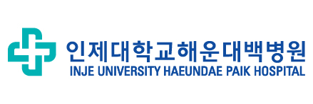 인제대학교해운대백병원