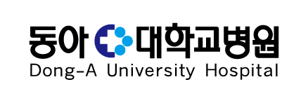 동아대학교병원