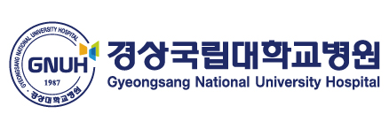 경상국립대학교병원