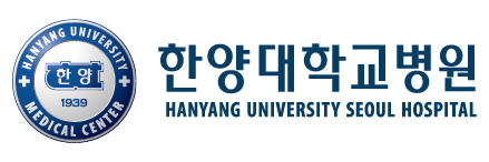 한양대학교병원