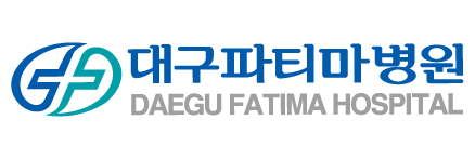 대구파티마병원