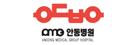 안동병원