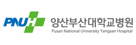 양산부산대학교병원