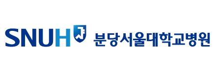 분당서울대학교병원