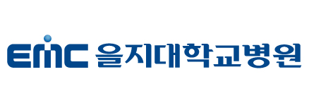 대전을지대학교병원