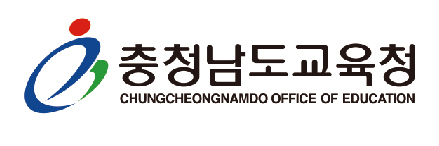 충청남도교육청