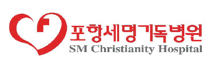 포항세명기독병원