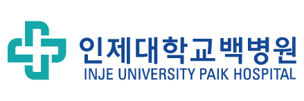 인제대학교부산백병원