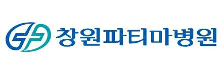 창원파티마병원