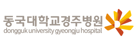 동국대학교경주병원