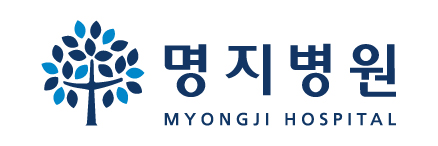 명지병원