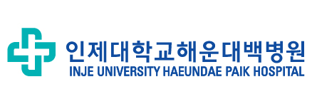인제대학교해운대백병원
