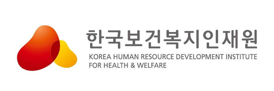 한국보건복지인재원