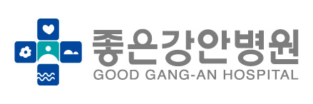 은성의료재단 좋은강안병원