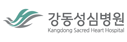 강동성심병원