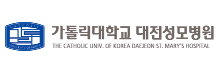 가톨릭대학교 대전성모병원