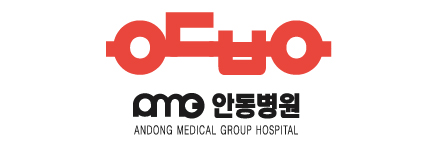 안동병원