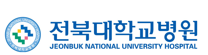 전북대학교병원