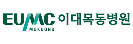 이대목동병원