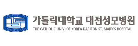 가톨릭대학교 대전성모병원