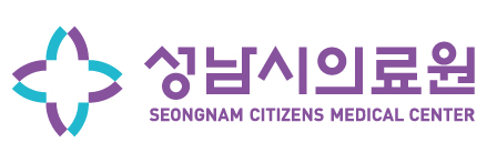 성남시의료원