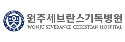 연세대학교원주세브란스기독병원