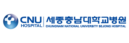 세종충남대학교병원