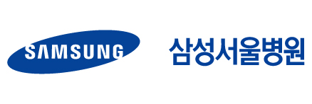 삼성서울병원