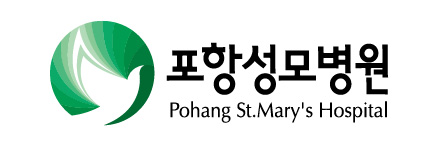 포항성모병원