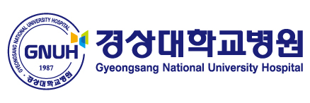 경상국립대학교병원