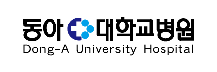 동아대학교병원