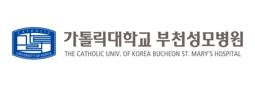 가톨릭대학교 부천성모병원