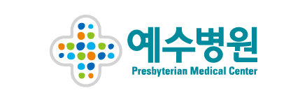 예수병원