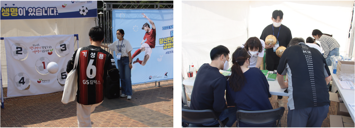 의료진 여러분 힘내세요! KODA가 응원합니다!