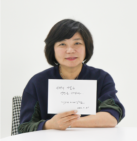 스타강사 김미경 이미지