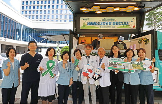 한국장기조직기증원이 생명나눔을 위해 밤낮으로 애써 온 의료진 이미지